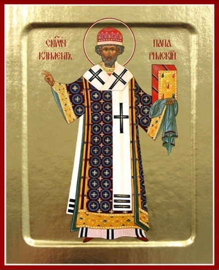 Икона Климента Папы Римского, священномученика (ростовая) на дереве: 125 х 160 (Синопсисъ)