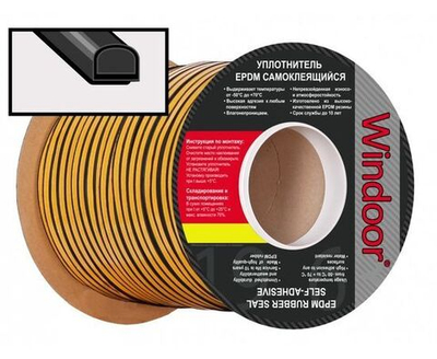 Уплотнитель D-профиль 9х7,5мм Windoor 100м 2х50м белый резиновый самоклеящийся