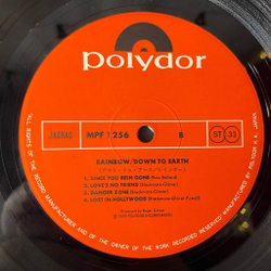 Винтажная виниловая пластинка LP Rainbow Down To Earth (Japan 1979) (No Obi) Since You Been Gone