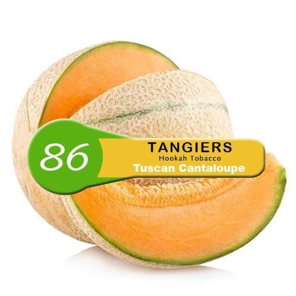 Tangiers Noir - Tuscan Cantaloupe (250g)