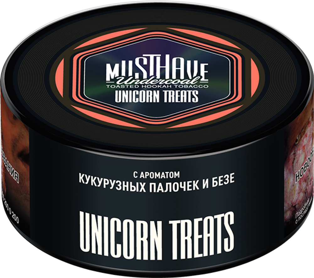 Unicorn Treats 125 гр