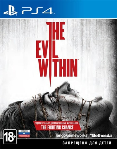 The Evil Within [PS4] Б/У