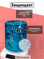 Чехол на бутыль 19 л для кулера с рисунком