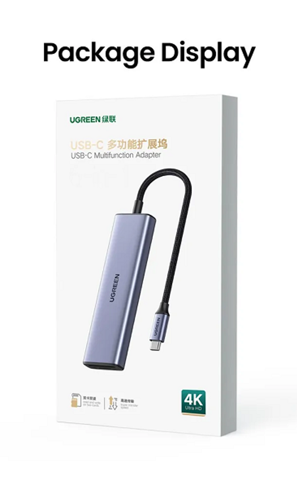 Адаптер  UGREEN CM511