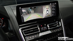 BMW 8 Series (G15) M850i xDrive Gran Coupe (06.2023)