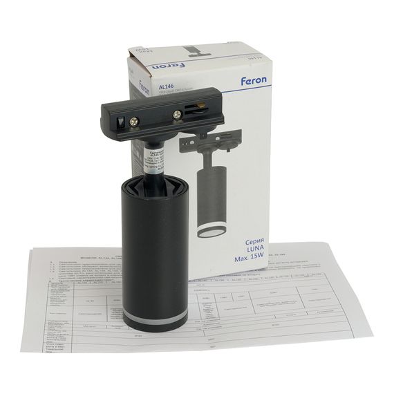 Светильник Feron AL146 трековый однофазный на шинопровод под лампу GU10, черный 51325