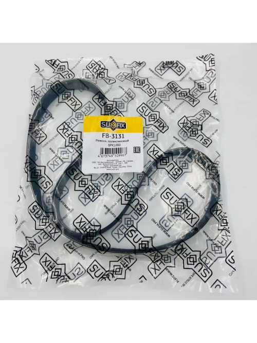 Ремень поликлиновой 6PK1000 SUFIX