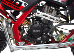 Квадроцикл SHARMAX 350 GX-Cruiser