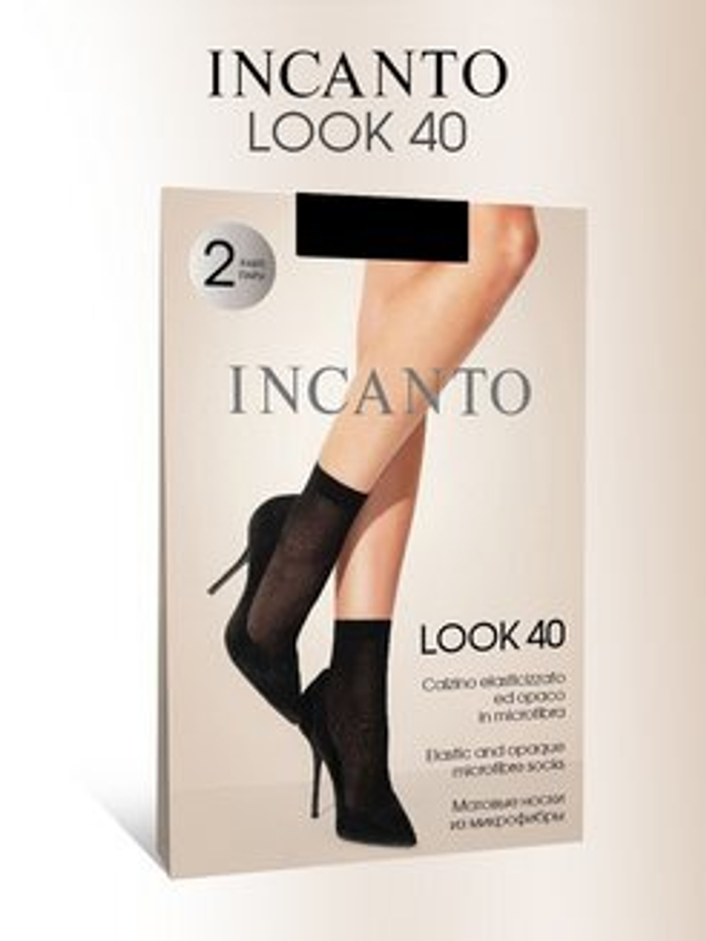 Incanto Look 40 (носки, 2 пары)