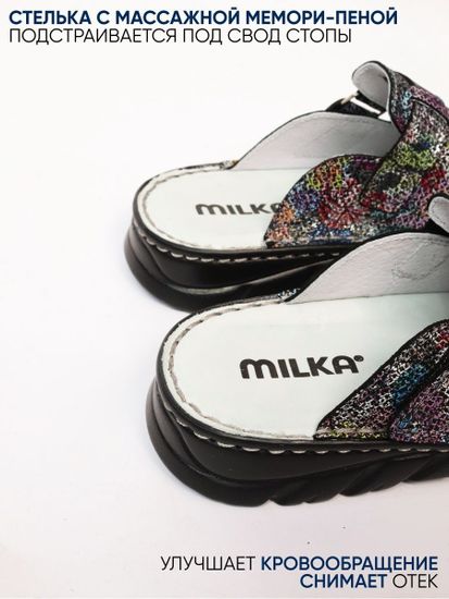 15 | "Kina" | Черные женские медицинские сабо натуральная кожа