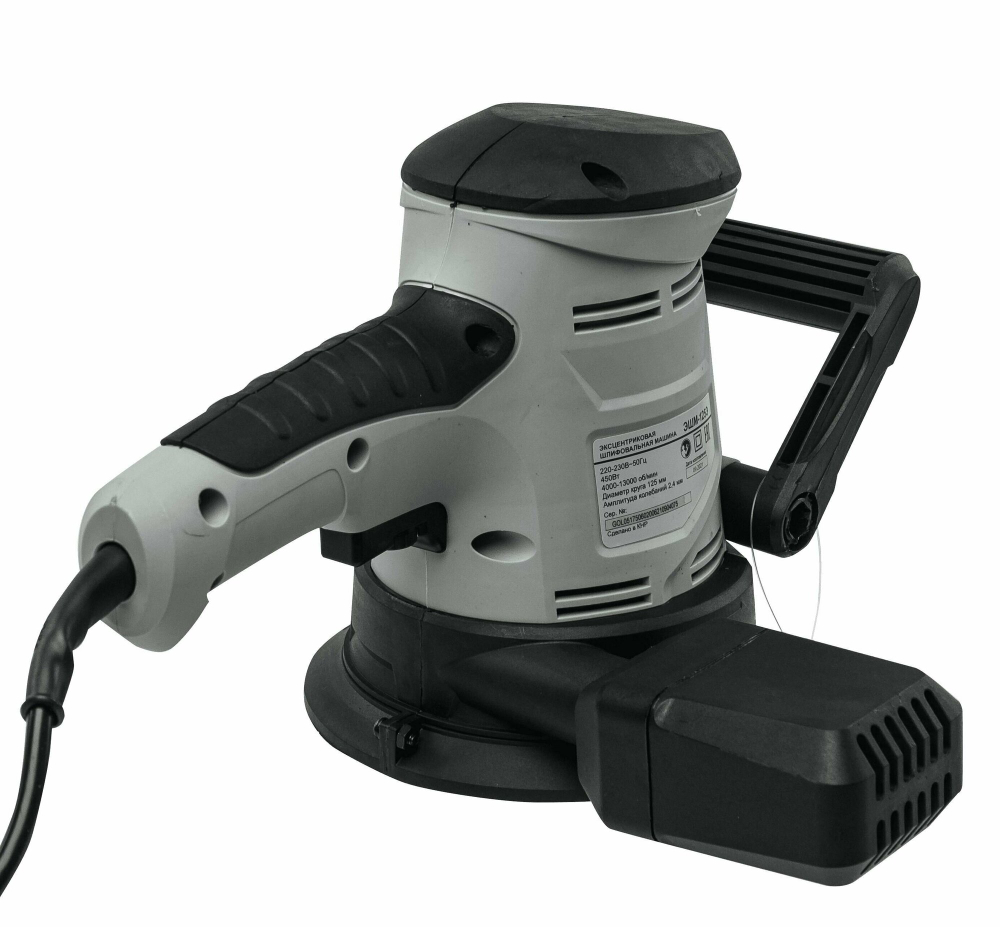 Шлифовальная машина Ресанта ЭШМ-125Э, для стен и потолка, пылесборник