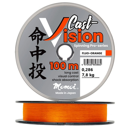 Леска Cast Vision 0,286 мм., 7,8 кг, 100 м, флуоресцентно-оранжевая