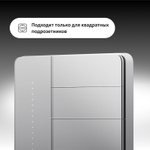 Умный настенный выключатель Aqara Z1 Pro