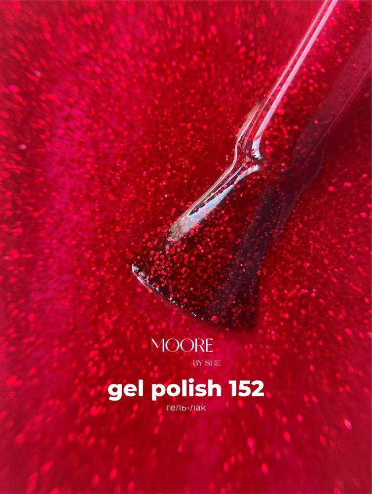 Moore Гель-лак 152 10 ml