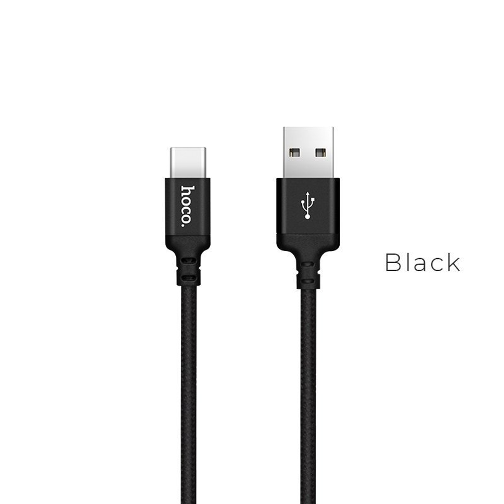 X14 Times speed type-c charging cable,(L=2M)