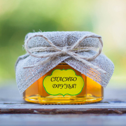 Бонбоньерка с медом на свадьбу, 140 грамм