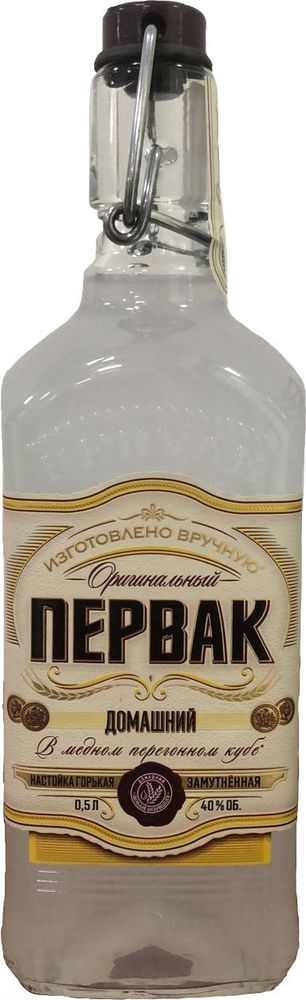 Настойка ПЕРВАК ДОМАШНИЙ тм Первак