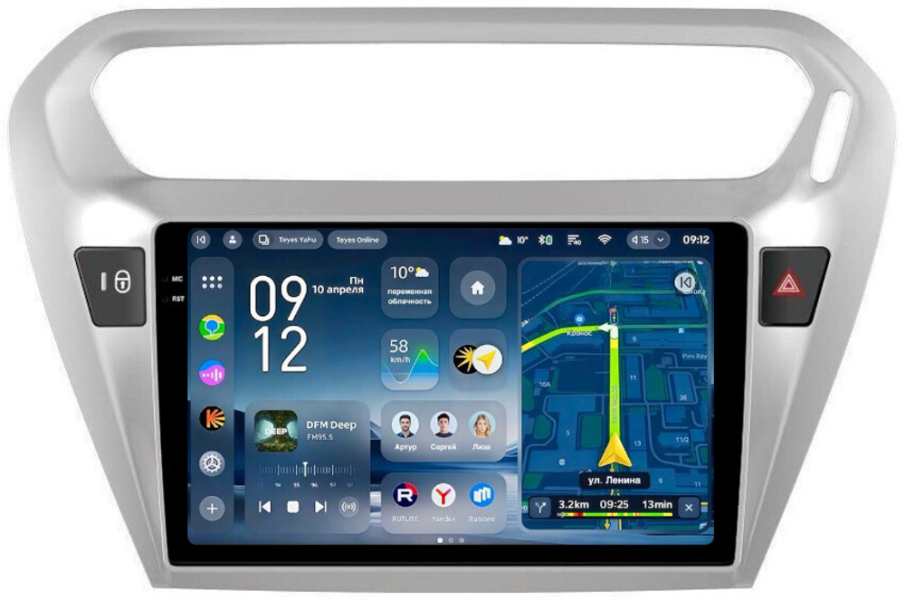 Магнитола для Peugeot 301, Citroen C-Elysee - Teyes CC4-PRO монитор 9.5" 2K QLED на Android 13, Snapdragon 778G, AI, CarPlay, DSP, 4G SIM-слот