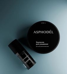 Фото Набор: ASPHODEL Эмульсия для умывания 100 мл - ASPHODEL Крем для ухода от несовершенств кожи Antikuperose 30 мл