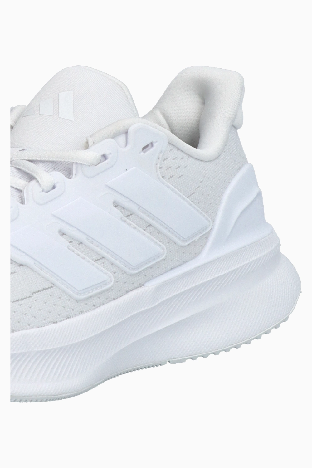 Кроссовки adidas Ultrarun 5 - белый
