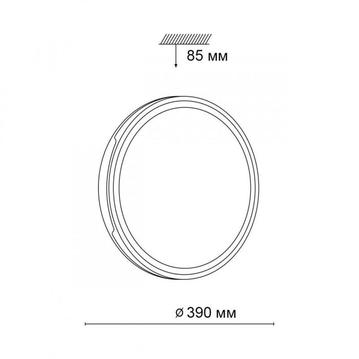 Накладной светильник Sonex 3052/DL