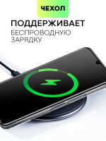 Чехол BROSCORP для Infinix Note 11 (арт. INF-NOTE11-TPU-01-POCKET)