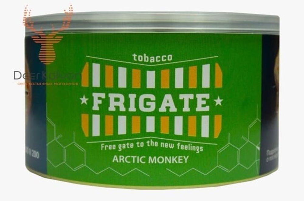 Frigate &quot;Arctic Monkey&quot; (Арктическая Обезьяна) 20 гр.