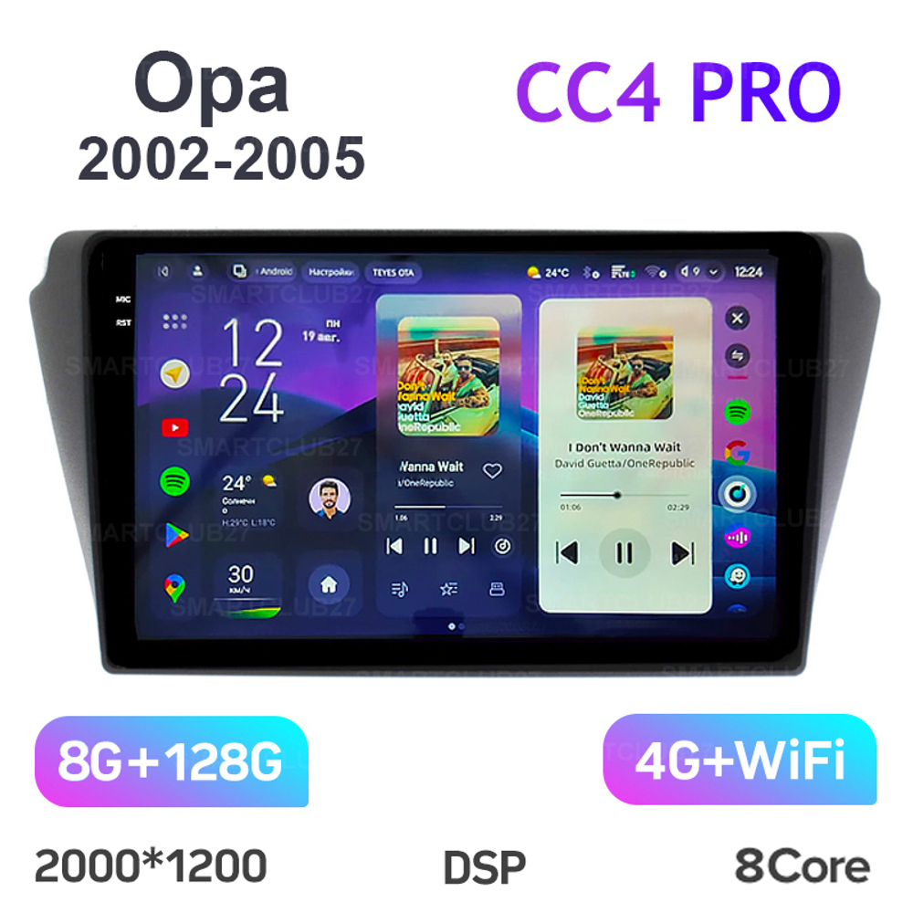 Teyes CC4 Pro 10,2" для Toyota Opa 2002-2005