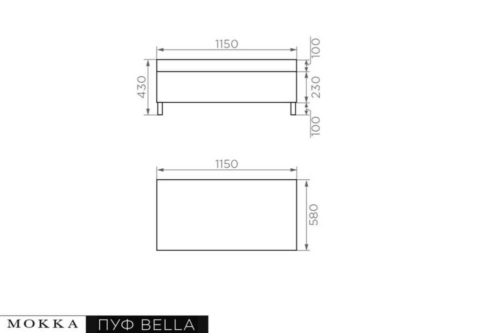 MOKKA БЕЛЛА / BELLA пуф большой, соломенный