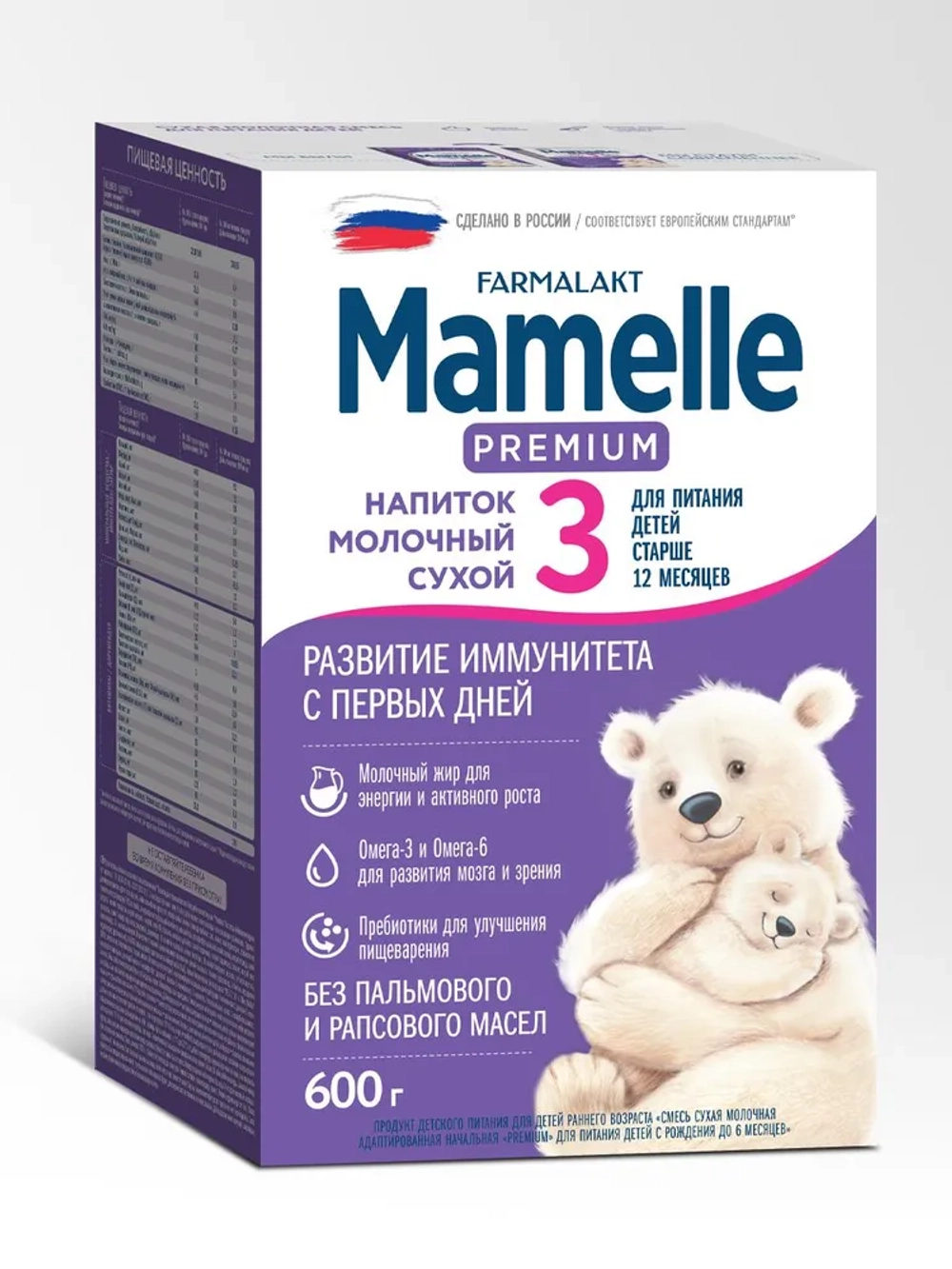 PREMIUM MAMELLE 3 напиток молочный сухой ( с 12 мес) 600г