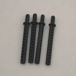 Держатель корпуса HSP - 62013