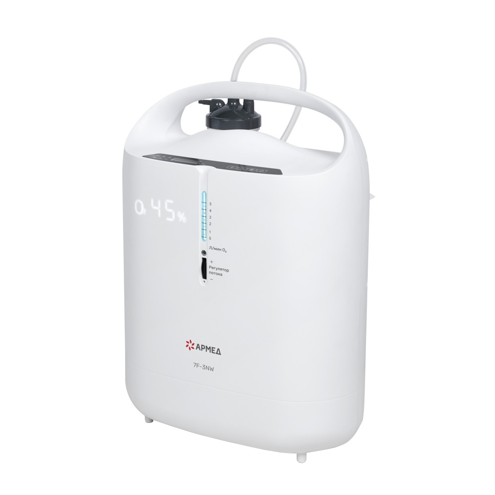 Концентратор кислорода Армед 7F-3NW