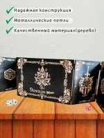 Ширма мастера ДнД 5 секций "Мама подземелья", подарок гм