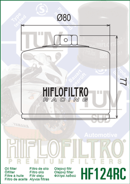 Фильтр масляный Hiflo Filtro HF124RC