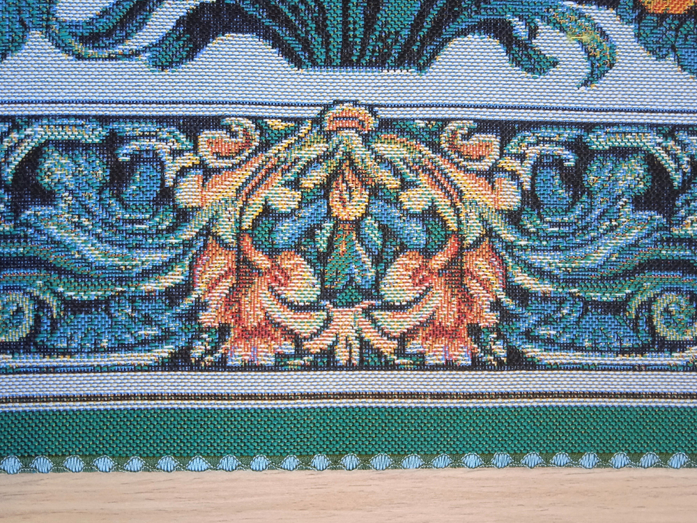 Гобеленовая дорожка Первоцвет 64х153