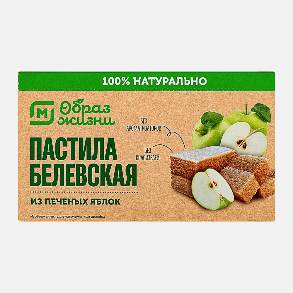 Пастила М Образ жизни Белёвская без сахара 100г