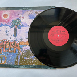 Винтажная виниловая пластинка LP Музыка Из Кинофильма АССА Здравствуй, Мальчик Бананан! (СССР 1989)