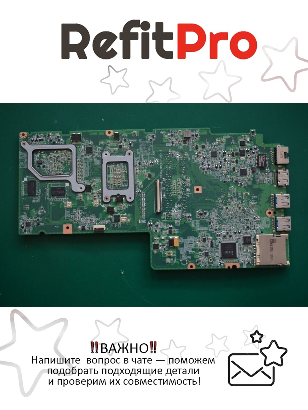 Материнская плата для ноутбука Lenovo U410 LZ8 DIS I5-3317 (90000896), оригинал