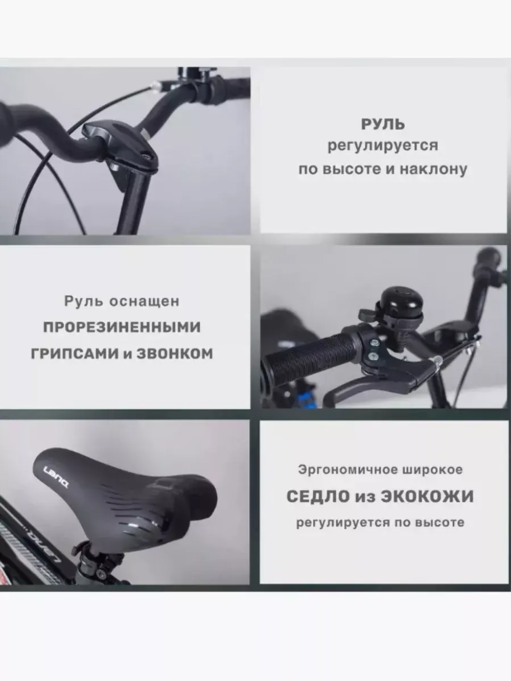 Велосипед детский четырехколесный Lanq Nocs