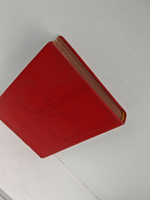 Репортаж с петлей на шее (Юбилейное издание)