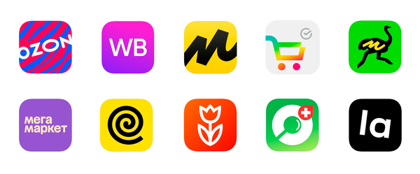 СТАРТ! СТАРТ!