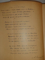"Стихотворения А.Н.Плещеева". А.Н.Плещеев. 1898г.