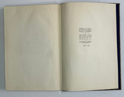 Са`ди, шейх Муслех-эд-дин. Бустан. Москва, Academia, 1935г.