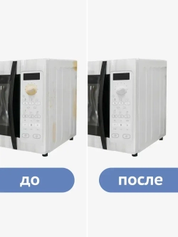 Эмаль для бытовой техники KUDO, высокопрочная, глянцевая, 0.52 л / Краска для холодильника, микроволновой печи и стиральной машинки KU-1311