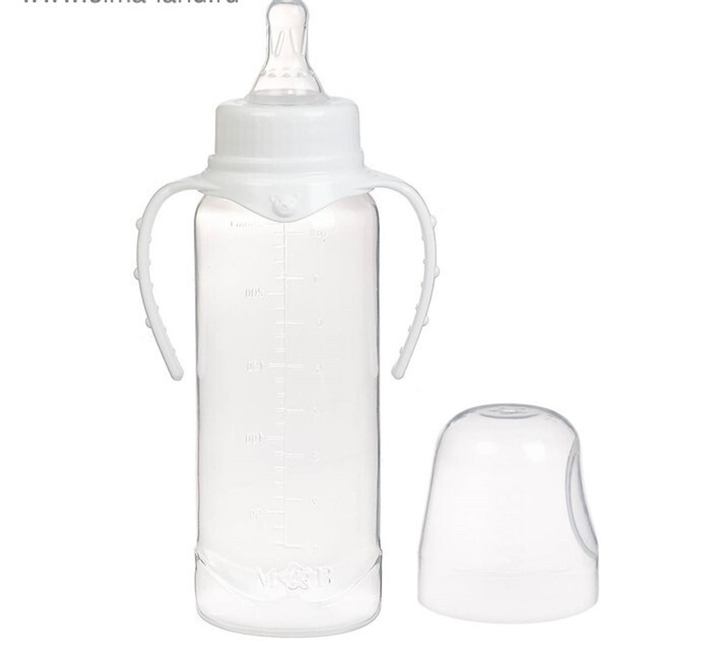 2969748 Бутылочка для кормления детская классическая, с ручками, 250 мл, от 0 мес., цвет белый
