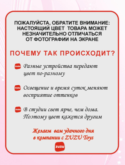 Погремушка "Гантели" для новорожденного 0+. Погремушки для малышей до года