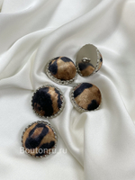 Пуговицы леопардовые серебро