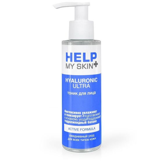 Тоник для лица Help My Skin Hyaluronic - 145 мл.