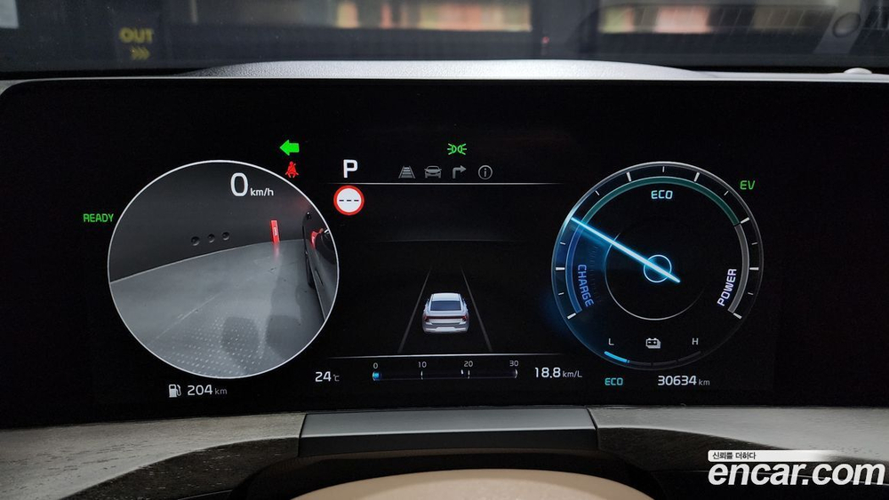 Kia K8 Hybrid Noblesse (05.2021)