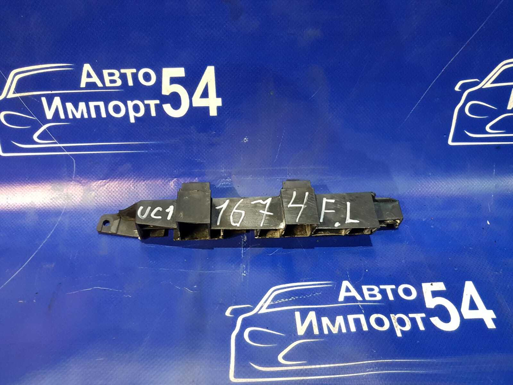 Крепление бампера переднее левое Honda INSPIRE 2003-2007